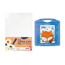 도노 스케치북 도화지 8절 130g 250매 + 모나미 모니주 가방파스 55색 문구세트, 단일색상(도화지), 남(크레파스), 1세트