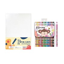 도노 스케치북 도화지 A4 130g 250매 + 모나미 모니주 종이말이 색연필 12색 문구세트, 단일색상(도화지), 여(색연필), 1세트