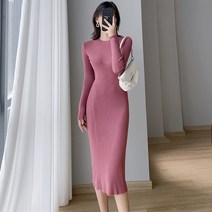 루나걸 티스티 슬림 니트 원피스