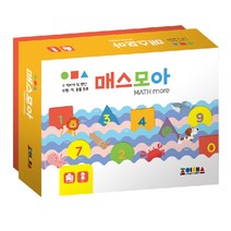 조이매스 매스모아 수세기판, 1개