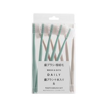 루시드랩 데일리 대용량 칫솔 2종 x 5p 세트 그린 베이지, 1세트