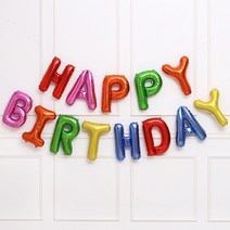 조이파티 HAPPY BIRTHDAY 은박 풍선세트, 레인보우, 1세트
