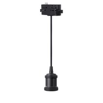 씨티오 스타일볼등 팬던트 레일형, 블랙