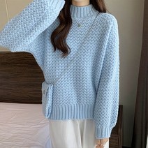 앤드스타일 여성용 체인가방 + 하이넥 루즈핏 니트 세트