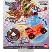 반다이 남코 유니트로봉 팬케이크 덤프트럭, 1개