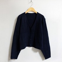 여성용 럽스 토린 파스텔 잔꽈배기 니트 가디건