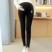 지앤와이 임부 캣라벨 히든밴딩 레깅스