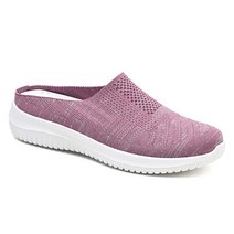 필유어 여성용 뮬 운동화형 슬리퍼