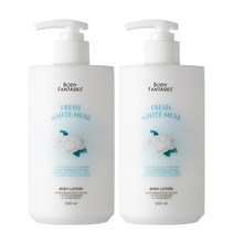 바디판타지 바디로션 프레시 화이트 머스크, 2개, 500ml