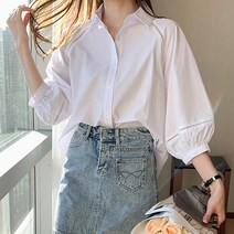 포플러앤씨 빌슨 퍼프 블라우스