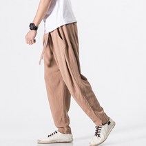 페이퍼먼츠 데일리 캐주얼 편안한 무지 코튼 빅사이즈 배기 팬츠 13785