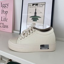 하버 통굽 스니커즈 5cm