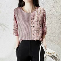 패션풀 쿠스딘 패턴 7부 블라우스 26783