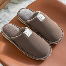 홀리버니 남성용 털 실내화 INSP10990