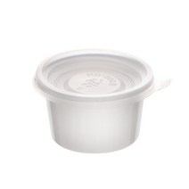 소스컵 백색 대 70mm 202, 1개입, 200개
