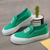 안다로미 소프트 슬립온