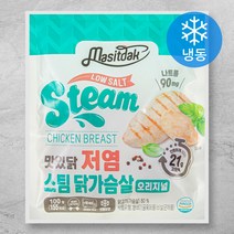 맛있닭 저염 스팀 닭가슴살 오리지널 (냉동), 100g, 1개