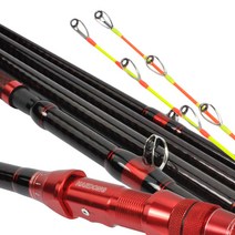 해동 어메이징 480-630 3단 조절 갈치낚시대 G2 연질, 혼합색상