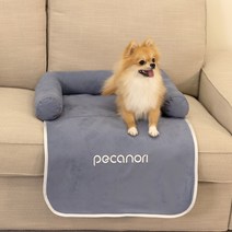 피카노리 반려동물 포넬 소파매트 PECA821, 돌체블루(PECA8212)