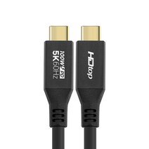 에이치디탑 USB 4 Gen3 x 2 C타입 썬더볼트3 40Gbps 5K영상 케이블 HT-3C020, 1개, 50cm