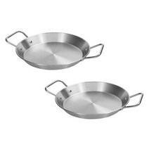 키친아트 스테인레스 빠에야팬, 20cm, 2개