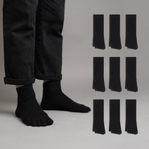 노디자인 남성용 무지 발가락 단목 양말 10족