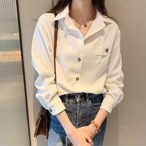 포플러앤씨 통린 셔츠