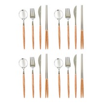 커트러리 4인 세트, 브라운, 스푼 4개 + 포크 4개 + 나이프 4개 + 젓가락 4벌