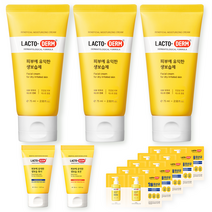 락토덤 생보습제 75ml 3개 + 워시 30ml + 로션 30ml + 워시 앤 로션 2종 5개, 1세트