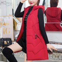 셀레네 여성용 라인 포인트 조끼 롱 패딩