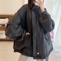 끌레느모네 여성용 오버핏 벌룬 투핀턱 항공 청자켓
