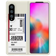 저스트포유 보딩 슬림 휴대폰 케이스