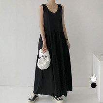 무드인더 여성용 루즈핏 캉캉 나시 원피스