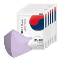 국대마스크 황사 방역 마스크 2D새부리형 중형 KF94, 5개입, 6개, 보라색