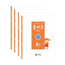 도형 학습의 기준 플라토 세트, A단계, 씨투엠에듀