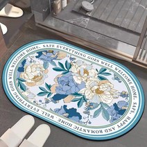 위더홈 유니크 클래식 테마 발매트, 블루