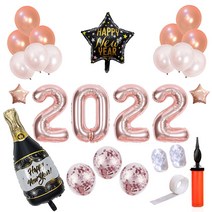 올리브파티 2022 신년파티 용품 풍선 + 손펌프 세트, 로즈골드슬림, 1세트