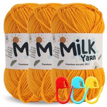 니뜨 밀크얀 뜨개실 50g x 3p + 단수링 3p 세트, 34 머스터드