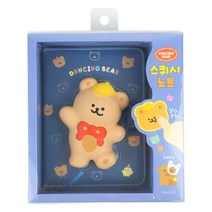 핑크풋 12000 댄싱베어 스퀴시 노트, NAVY, 1개