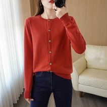 안다로미 여성용 애니띵비비드 가디건