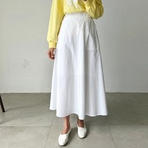 여성용 데일리 코튼 플레어 스커트 #53134