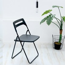 무지 접이식 간이의자, 블랙