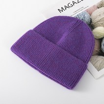 카빙턴 스키모자, 퍼플