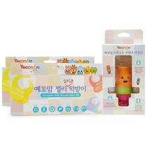 예꼬맘 젤리 실리콘 턱받이 2p + 프렌즈 트위스트 과즙망, 1세트, 랜덤발송(턱받이), 오렌지(과즙망)