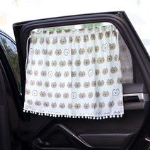 공유 어린이 차량용 커튼, 화이트 베어, 2개