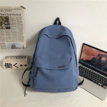 힐리오 여성 학생 캐주얼 백팩