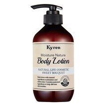키렌 모이스처 네이처 바디로션 스위트부케향, 500ml, 1개
