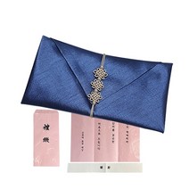 지성 현금예단 파우치형 매듭보자기 + 고급 예단봉투, 네이비, 1매
