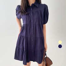 플랜데이 여성용 캉캉 셔링 퍼프 소매 카라 티어드 미니 반팔 원피스