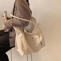 카그 샤만 포켓 패브릭 쇼퍼백